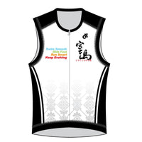 Apex Bladeトライトップ