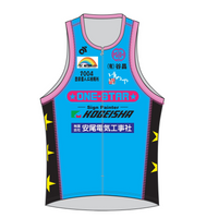 Apex Linkトライトップ