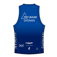 Apex Linkトライトップ