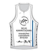 Apex Linkトライトップ