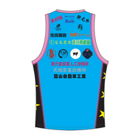 Apex Linkトライトップ