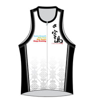 Apex Linkトライトップ