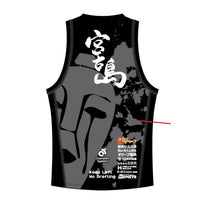 Apex Linkトライトップ