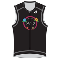 Performance Bladeトライトップ