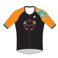 Apex Speedトライトップ