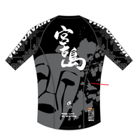 Apex Speedトライトップ