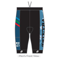 TATETRA 2026 Performance Velocityトライショーツ