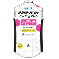 Children - Performanceウィンドベスト