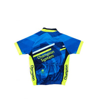 Kids Tech ジャージ