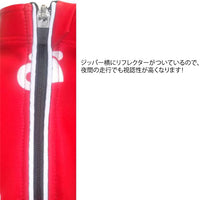 ネオプレーンシューカバー