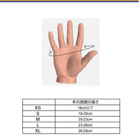 サマーレースグローブ