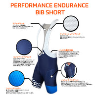 Performanceエンデュランス ビブショーツ
