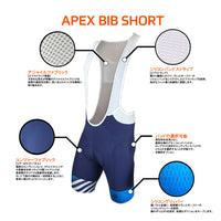 Apexビブショーツ