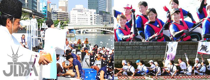 天神祭奉納２０１９日本国際ドラゴンボート選手権大会に出展します。