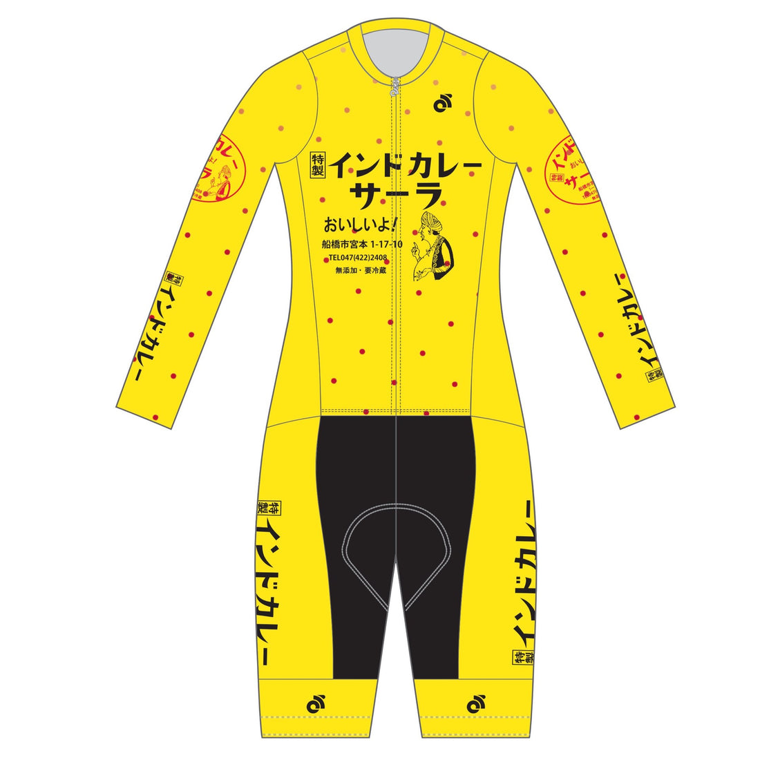 Performanceシクロクロス フリース スキンスーツ(2-Piece)