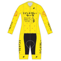 Perfornamceシクロクロス ライト スキンスーツ(2-Piece)