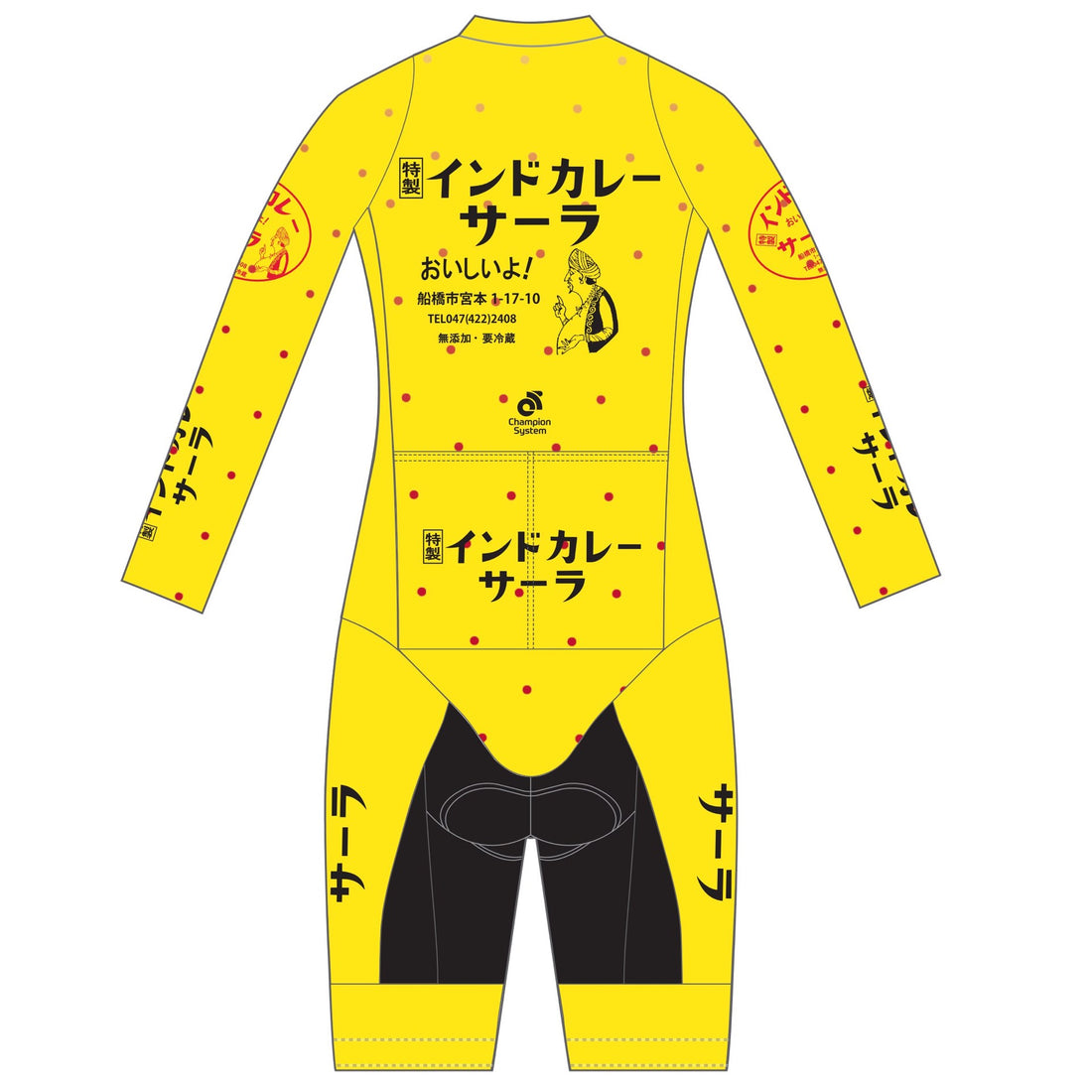Performanceシクロクロス フリース スキンスーツ(2-Piece)