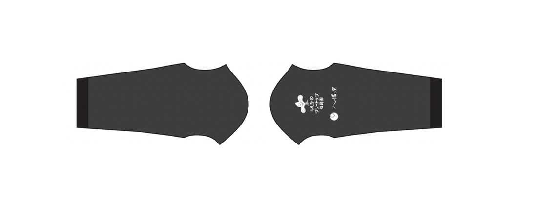 APEX+ Zero Aero Tri Suit　長袖
