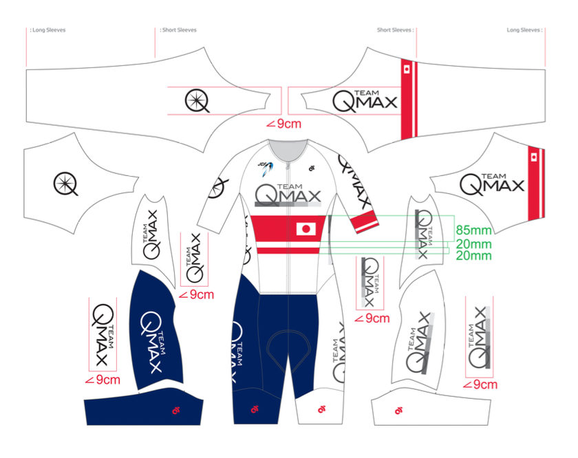 Apexサマーレーススーツ