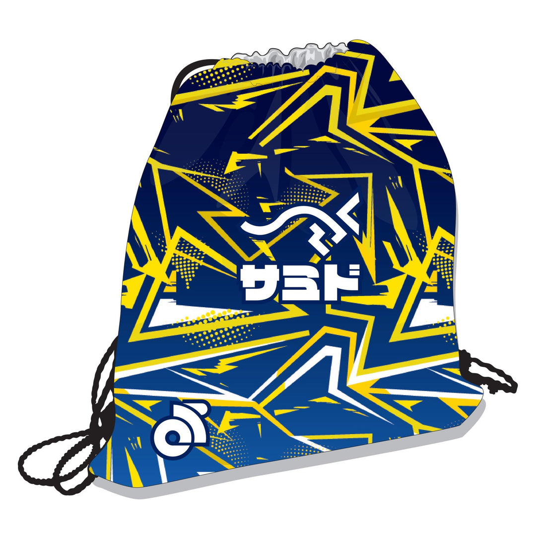 ナップサック