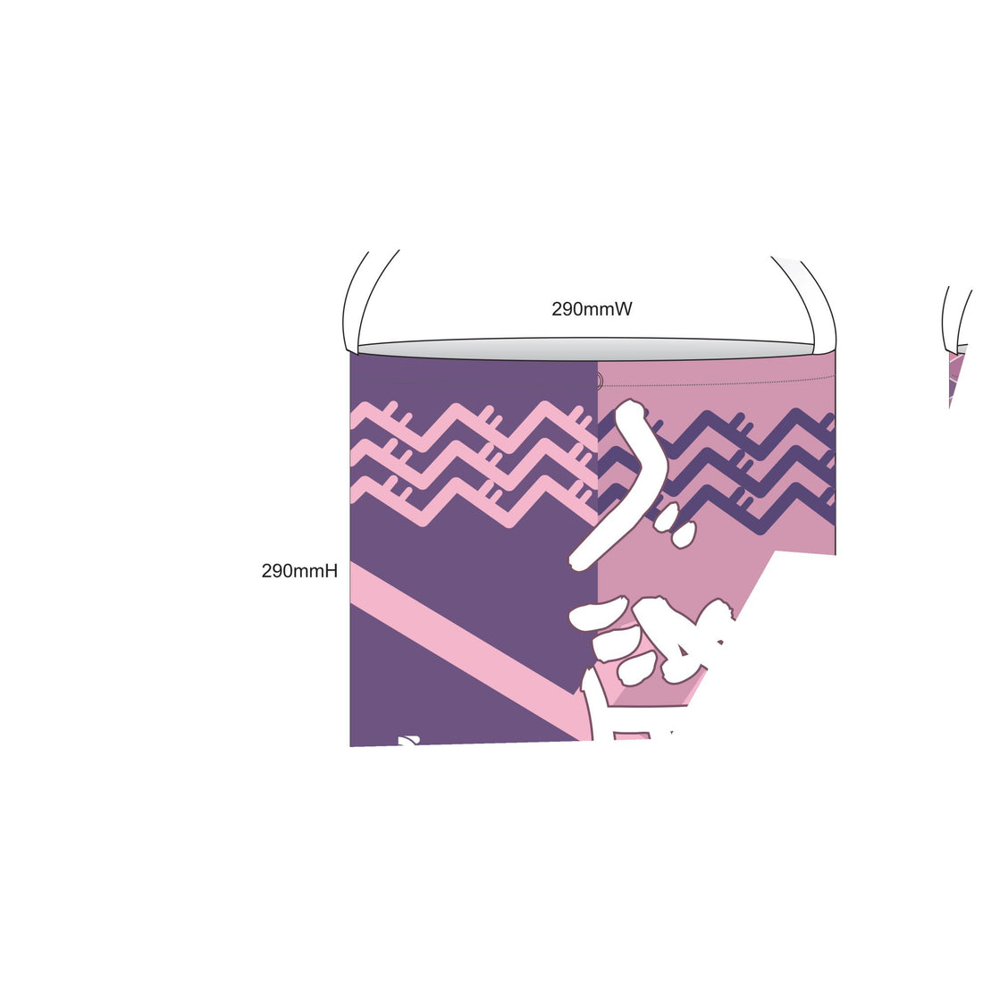 サコッシュ