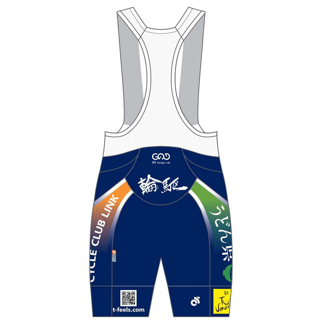Apexビブショーツ