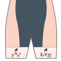 Performanceショーツ(肩紐なし)