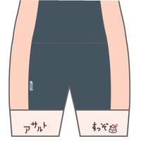 Performanceショーツ(肩紐なし)