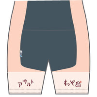 Techショーツ(肩紐なし)