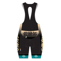 Performance Women's ドロップテールビブショーツ