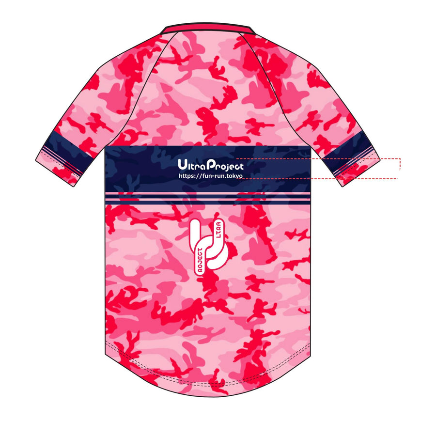 ベースレイヤープロ（半袖）【JAAF公認】