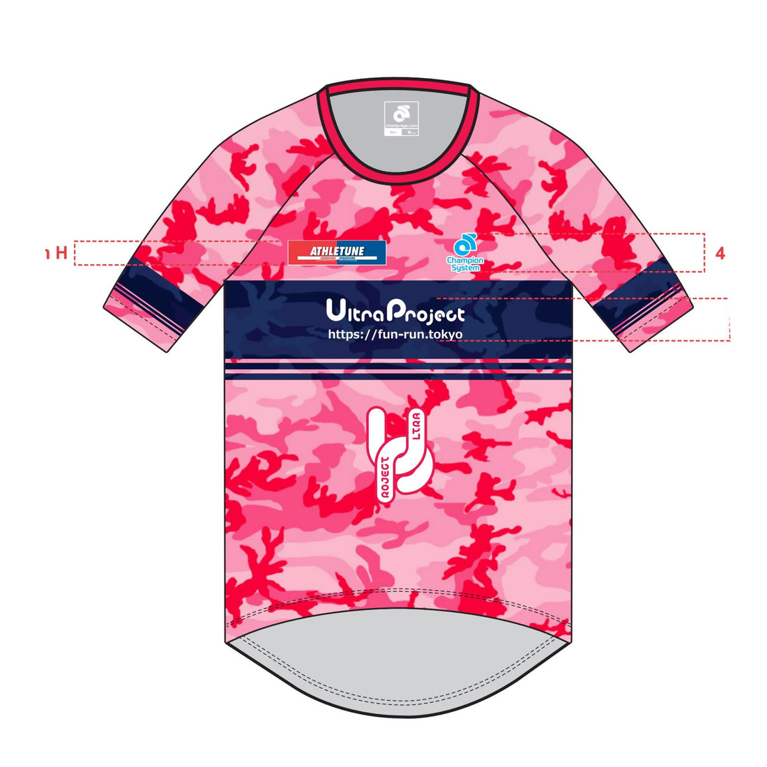 ベースレイヤープロ（半袖）【JAAF公認】