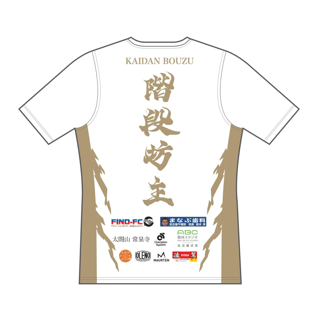 ロカルノ・Tシャツ(半袖)