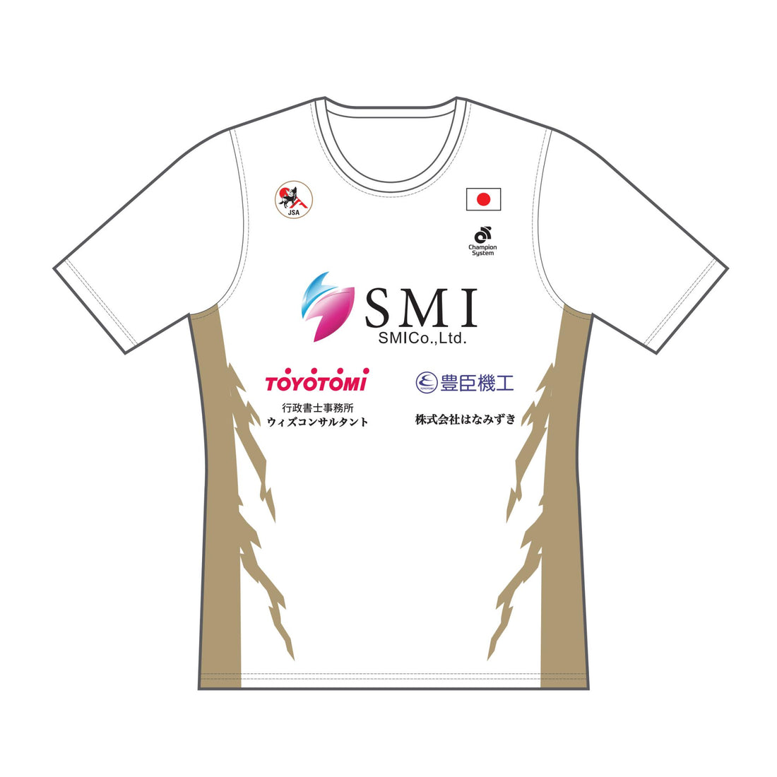 ロカルノ・Tシャツ(半袖)