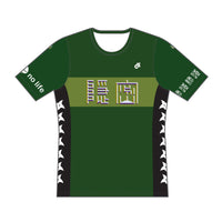ロカルノ・Tシャツ(半袖)