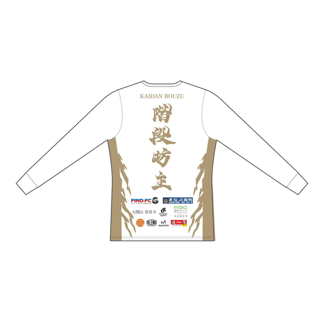 バンクーバー・長袖Tシャツ