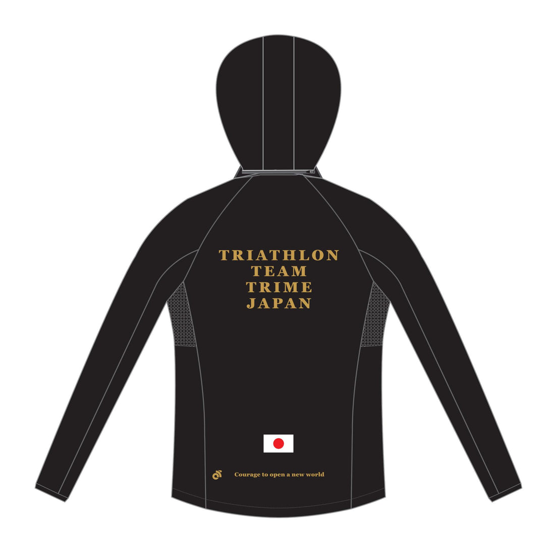 コペンハーゲン・インタージャケット