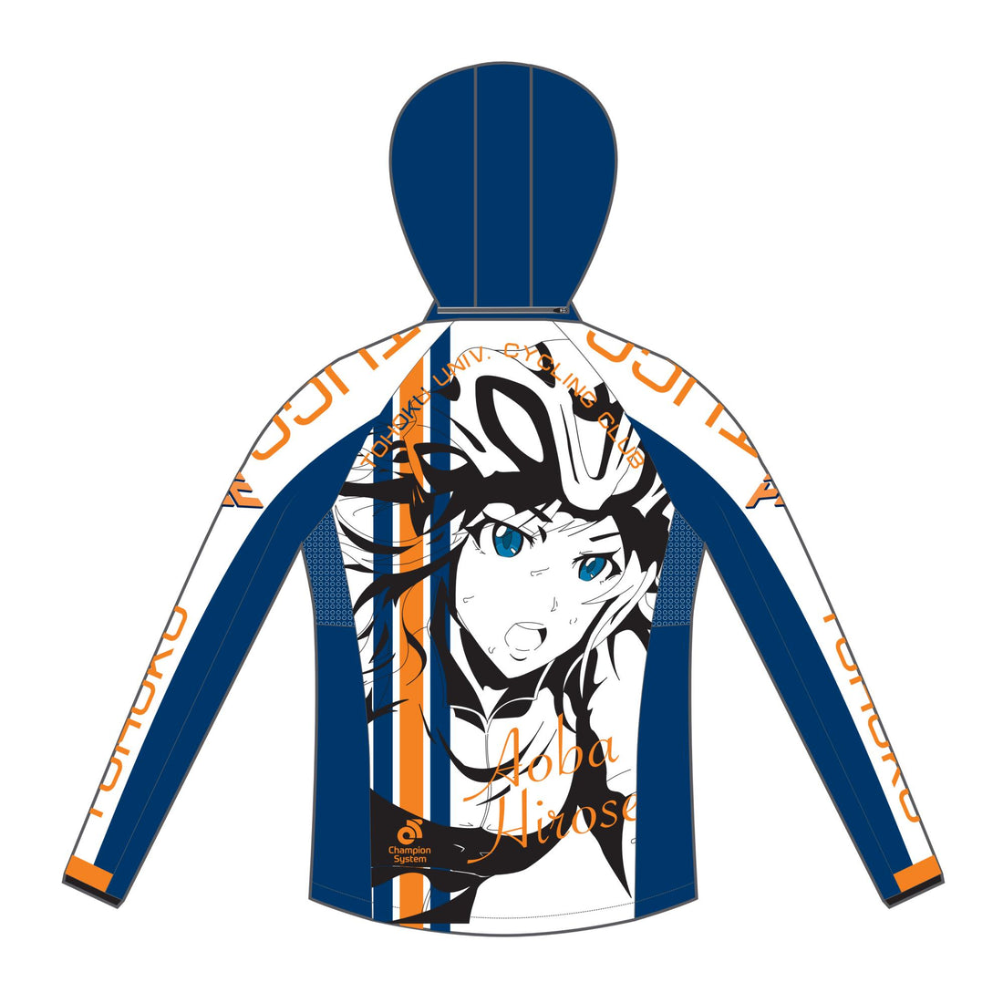 コペンハーゲン・インタージャケット