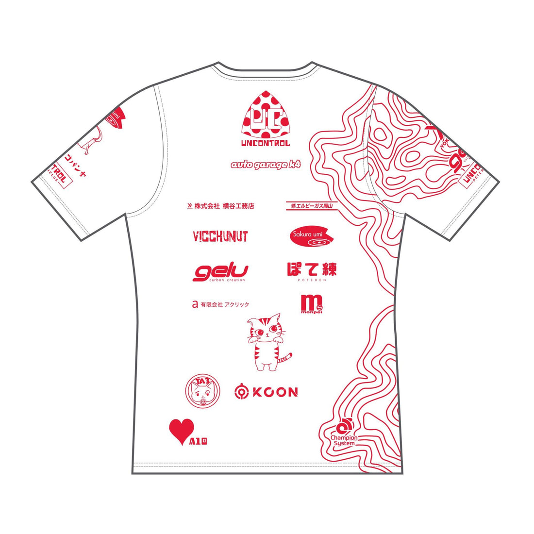 ロカルノ・Tシャツ(半袖)