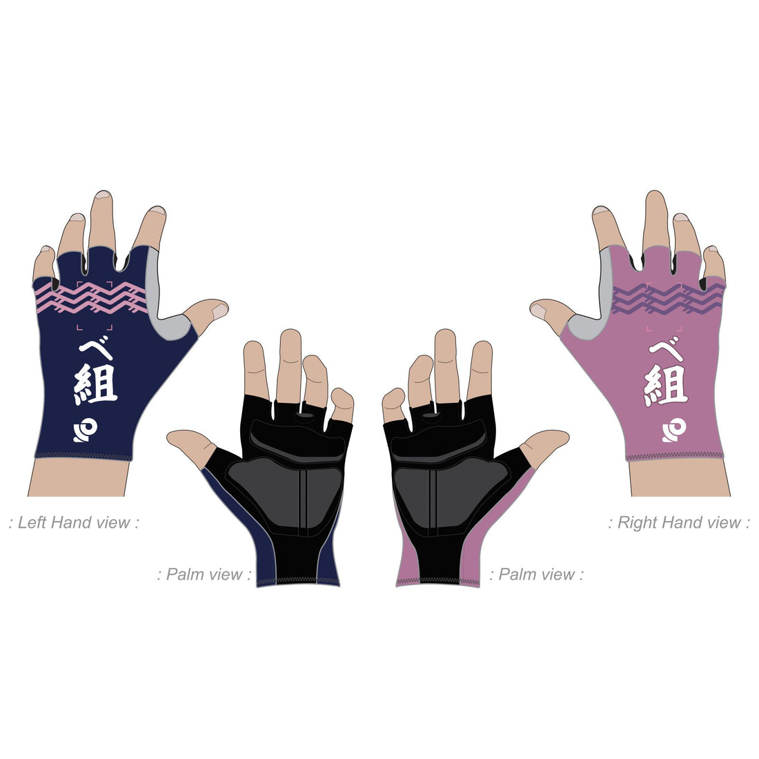 レースグローブ
