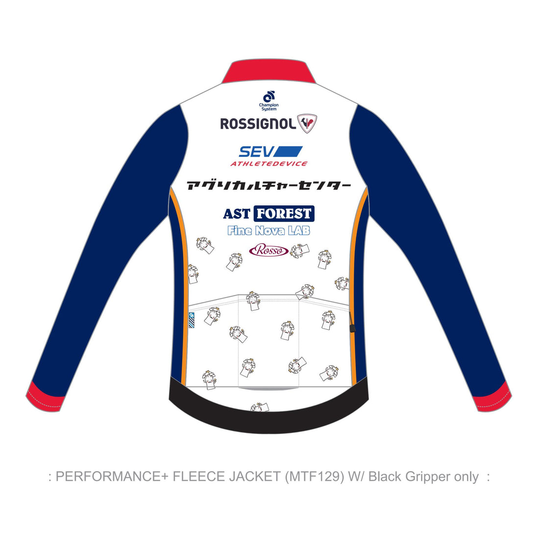 Performanceフリースジャケット