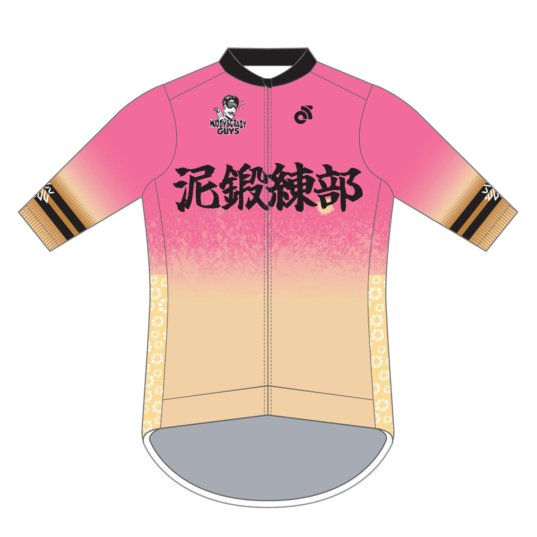 Apexエアロジャージ