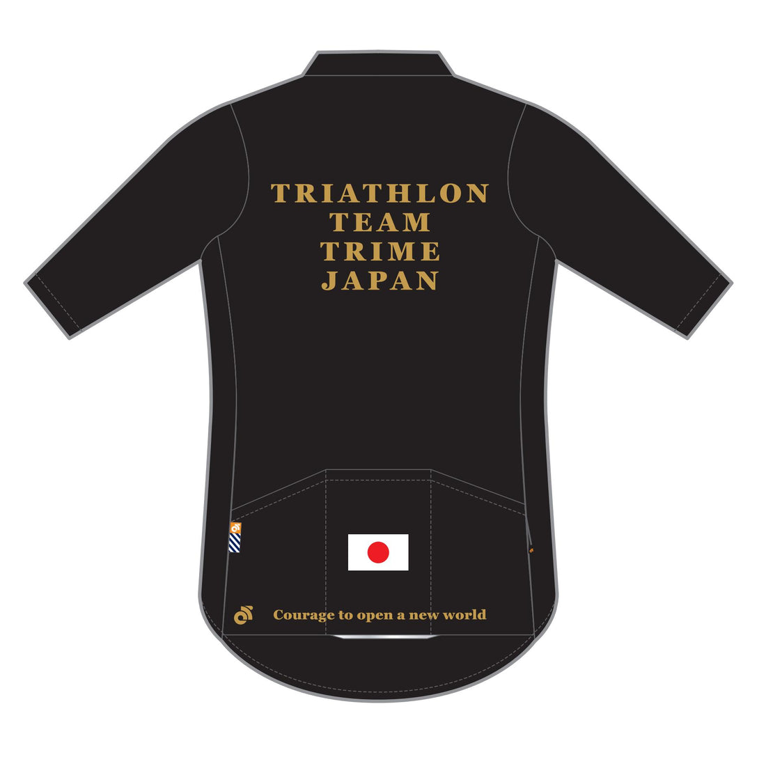 Apexライトジャージ