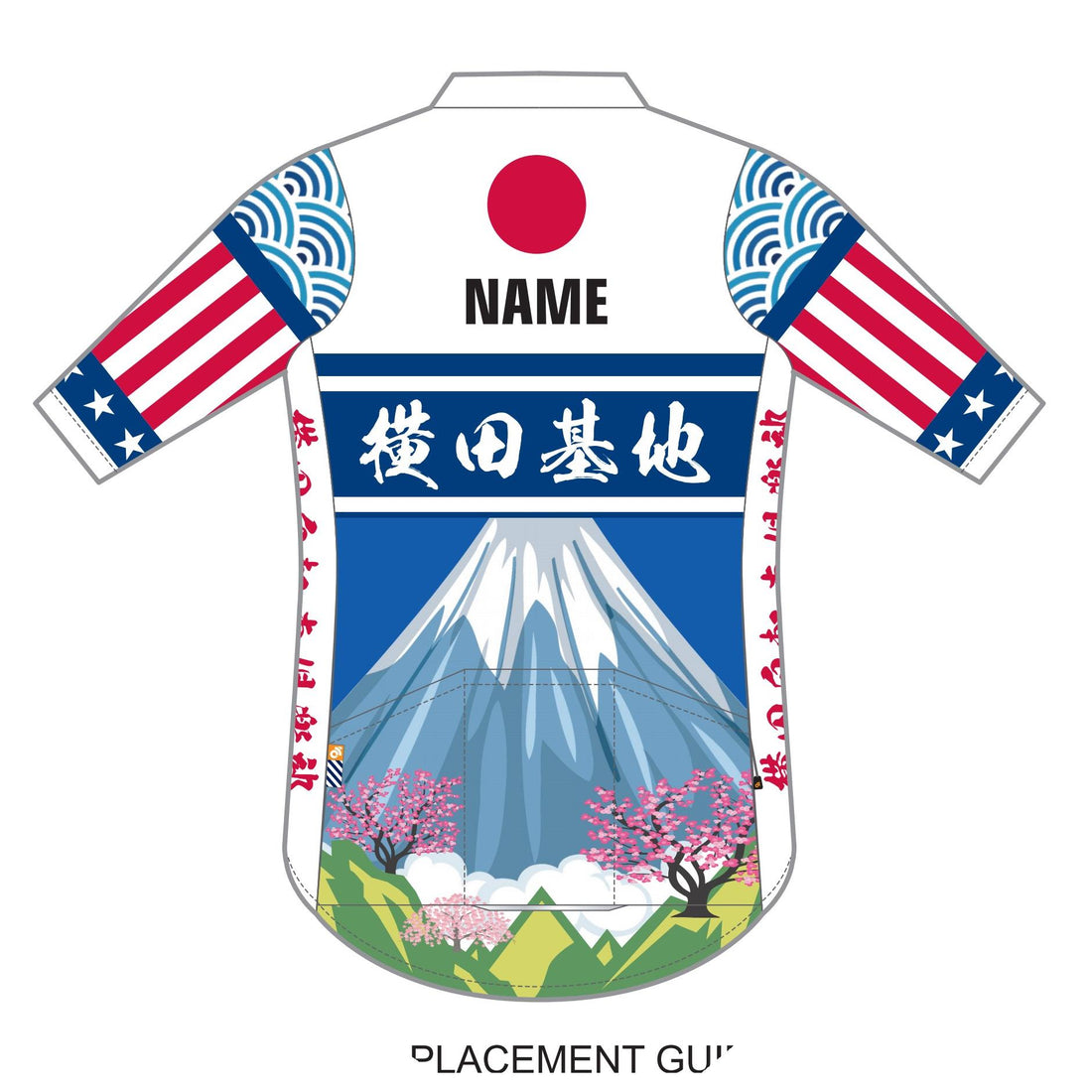 Apexライトジャージ