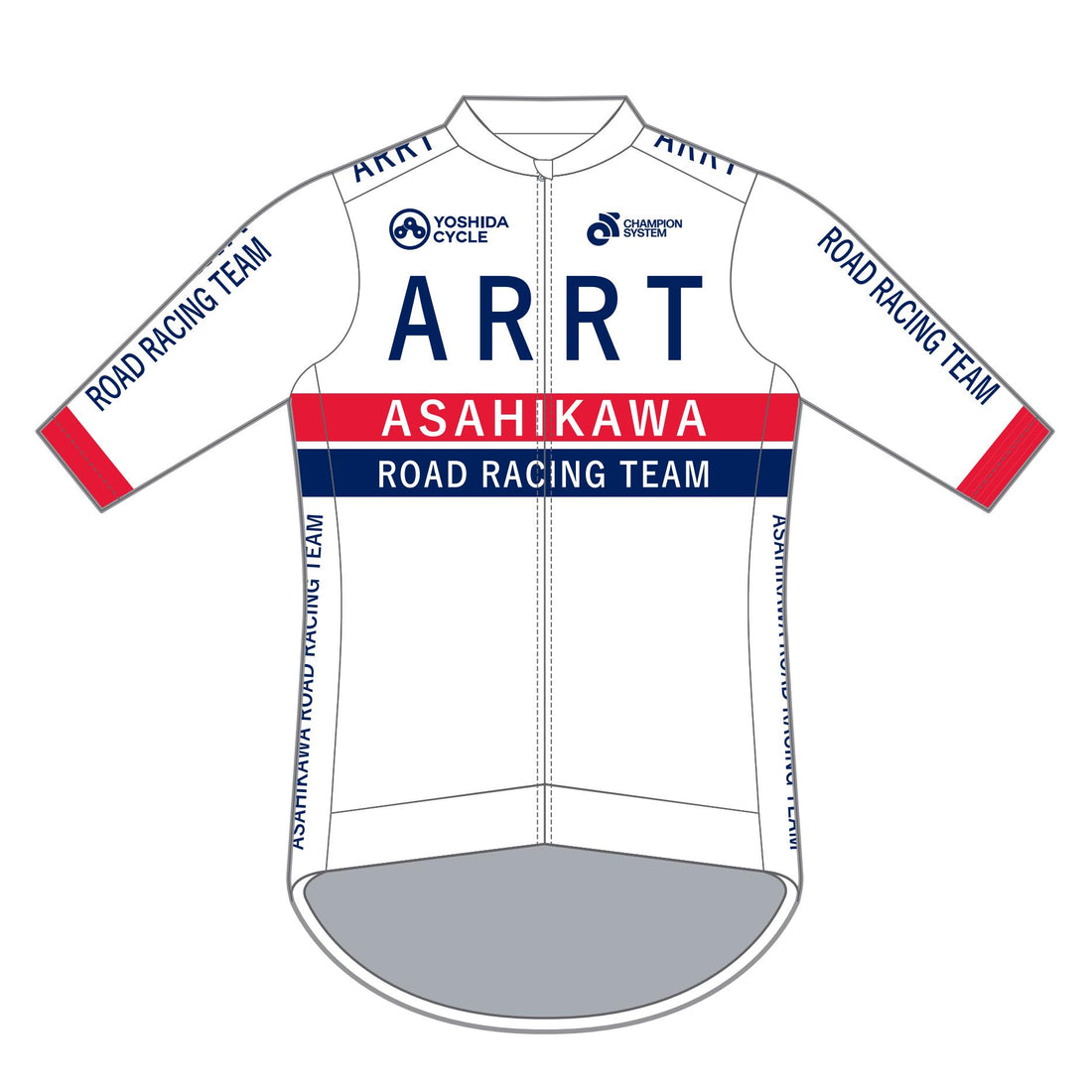 Apexライトジャージ