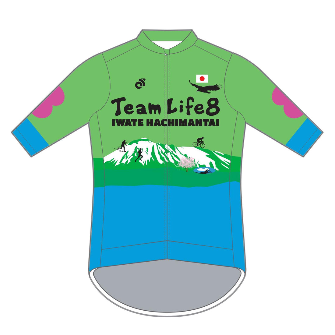 Apexライトジャージ