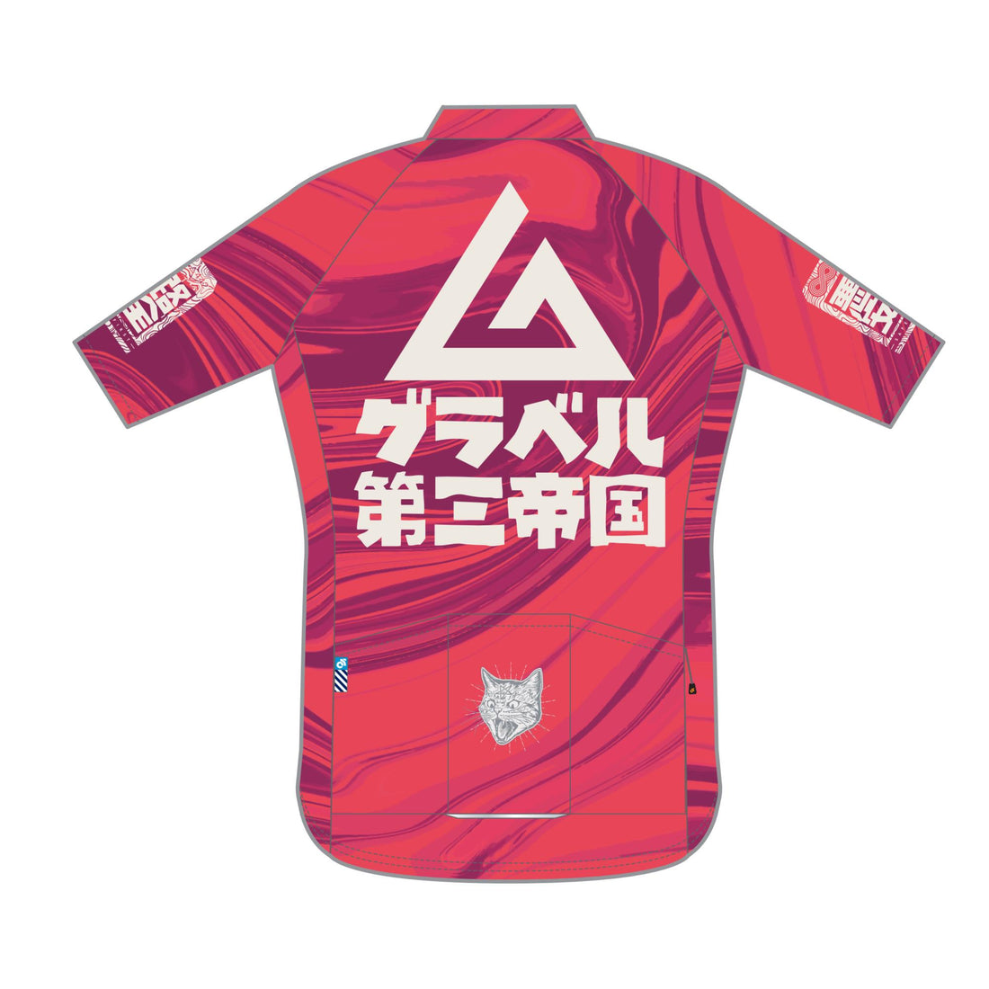 Techジャージ