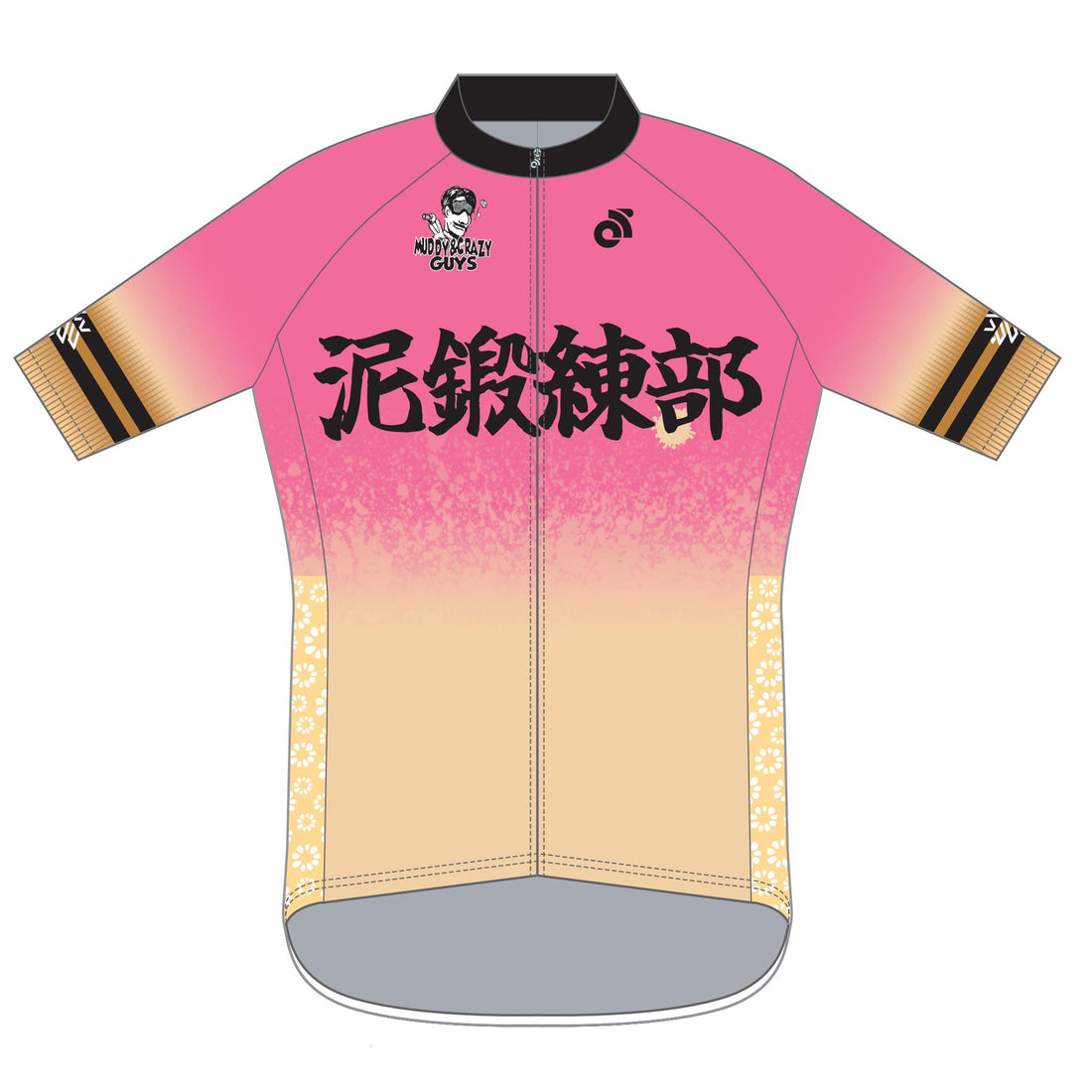 Techジャージ