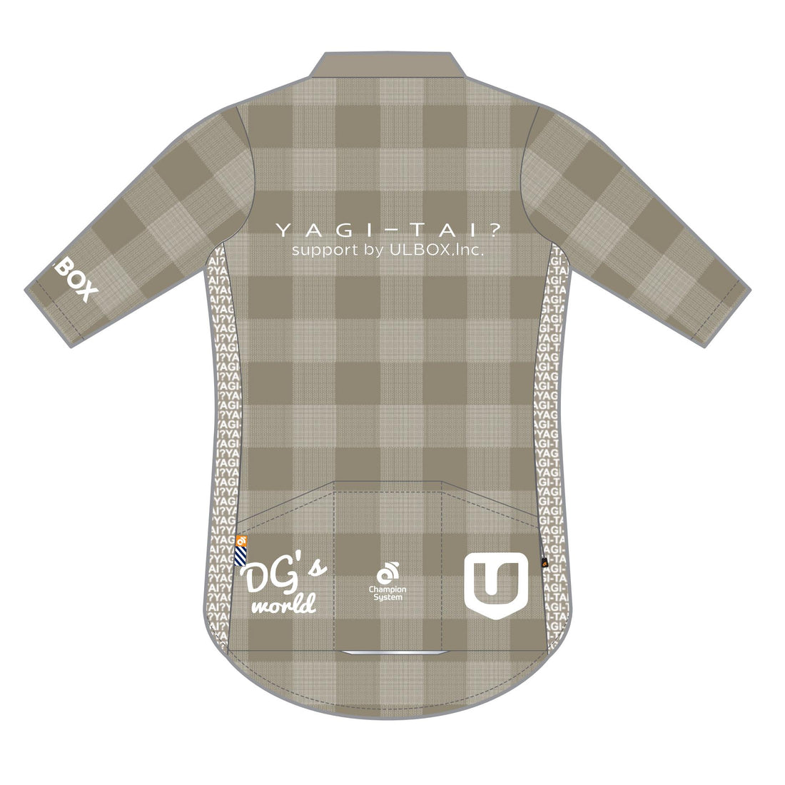 Apexプロジャージ