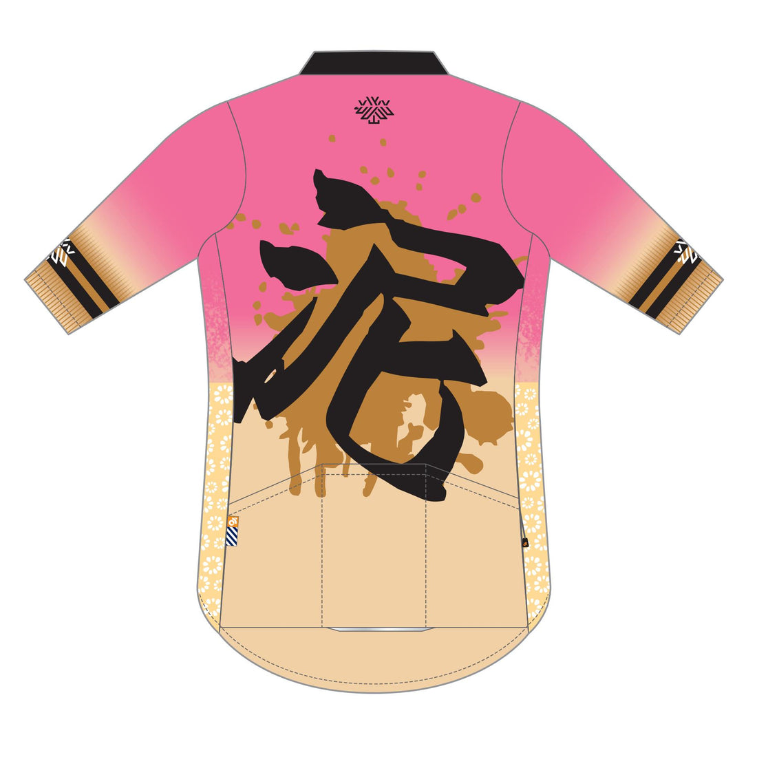 Apexプロジャージ